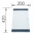 BLANCO Deska szklana biała, 420x200, [ZEROX, CLARON]